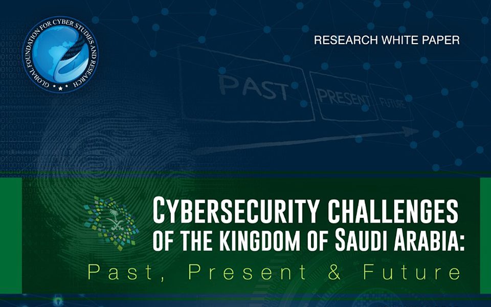 phd cyber security saudi arabia